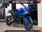 2024 Yamaha YZF R3 2024 Yamaha YZF R3