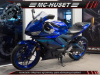 2024 Yamaha YZF R3 2024 Yamaha YZF R3