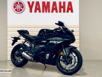 2024 Yamaha YZF R7