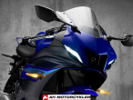 2024 Yamaha YZF R7
