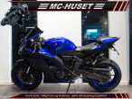 2024 Yamaha YZF R7 2024 Yamaha YZF R7