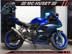 2024 Yamaha YZF R7 2024 Yamaha YZF R7