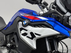 2025 BMW F 800 GS