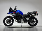 2025 BMW F 800 GS