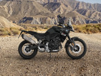 2025 BMW F 900 GS