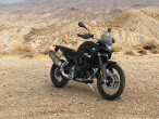 2025 BMW F 900 GS