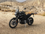 2025 BMW F 900 GS