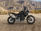 2025 BMW F 900 GS