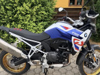 2025 BMW F 900 GS 2025 BMW F 900 GS