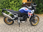 2025 BMW F 900 GS
