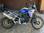 2025 BMW F 900 GS