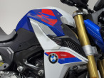 2025 BMW F 900 R