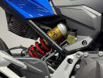 2025 BMW F 900 R