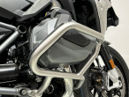 2025 BMW R 1250 GS