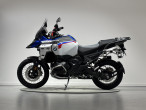 2025 BMW R 1300 GS Adventure