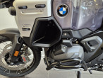 2025 BMW R 1300 GS Adventure