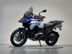 2025 BMW R 1300 GS Adventure