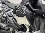 2025 BMW R 1300 GS Adventure