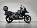 2025 BMW R 1300 GS Adventure