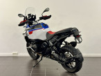 2025 BMW R 1300 GS Adventure
