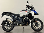 BMW R 1300 GS Adventure