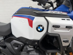 2025 BMW R 1300 GS Adventure 2025 BMW R 1300 GS Adventure
