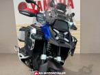 2025 BMW R 1300 GS Adventure 2025 BMW R 1300 GS Adventure