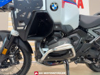 2025 BMW R 1300 GS Adventure 2025 BMW R 1300 GS Adventure