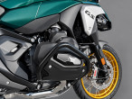 2025 BMW R 1300 GS 2025 BMW R 1300 GS