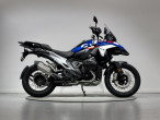 2025 BMW R 1300 GS