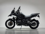 2025 BMW R 1300 GS