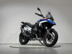 2025 BMW R 1300 GS