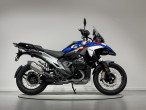 2025 BMW R 1300 GS