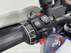 2025 BMW R 1300 GS