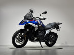 2025 BMW R 1300 GS