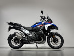 2025 BMW R 1300 GS