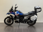 2025 BMW R 1300 GS