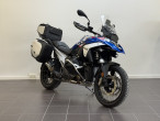 2025 BMW R 1300 GS