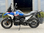 2025 BMW R 1300 GS