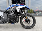 2025 BMW R 1300 GS