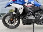 2025 BMW R 1300 GS