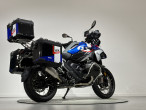 2025 BMW R 1300 GS 2025 BMW R 1300 GS