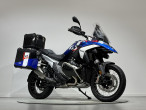 2025 BMW R 1300 GS 2025 BMW R 1300 GS