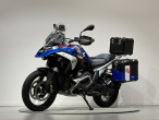 2025 BMW R 1300 GS 2025 BMW R 1300 GS