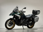 2025 BMW R 1300 GS 2025 BMW R 1300 GS