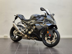 2025 BMW S 1000 RR