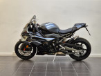 2025 BMW S 1000 RR