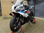 2025 BMW S 1000 RR