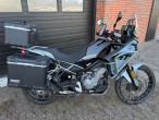 2025 CFMOTO 450 MT