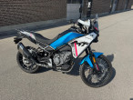 2025 CFMOTO 450 MT